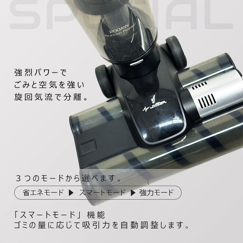 ルーザー LOOZER VACUUM CLEANER DH600