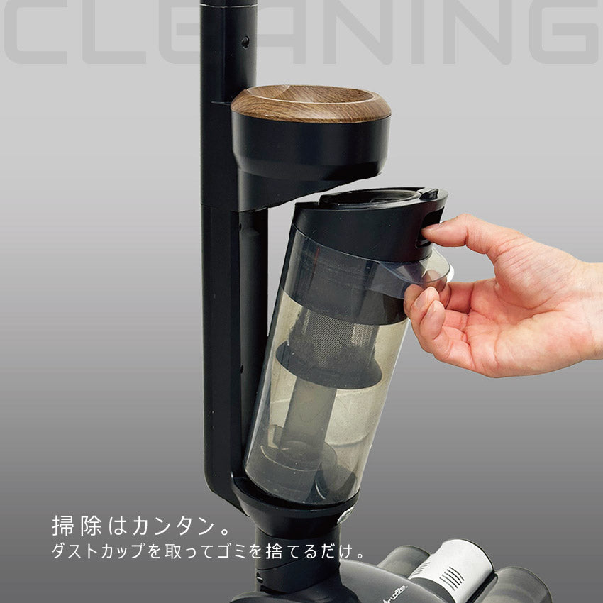 ルーザー LOOZER VACUUM CLEANER DH600