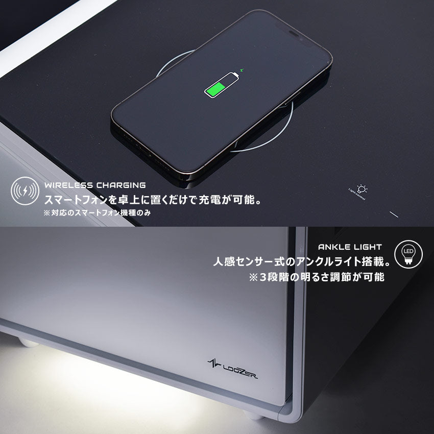 ルーザー LOOZER スマートテーブル STB65 冷蔵庫 65L