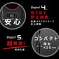ルーザー LOOZER SECクッキングトップ100