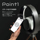 ルーザー LOOZER SMART FAN TRIPOD SFT01