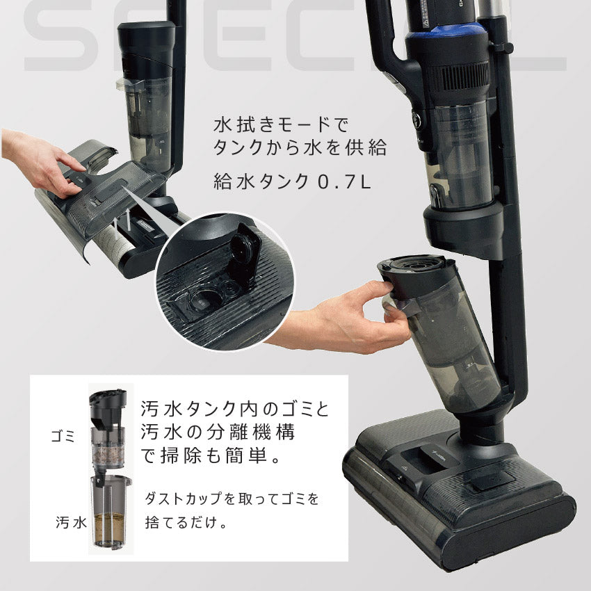 ルーザー LOOZER VACUUM CLEANER WDH400