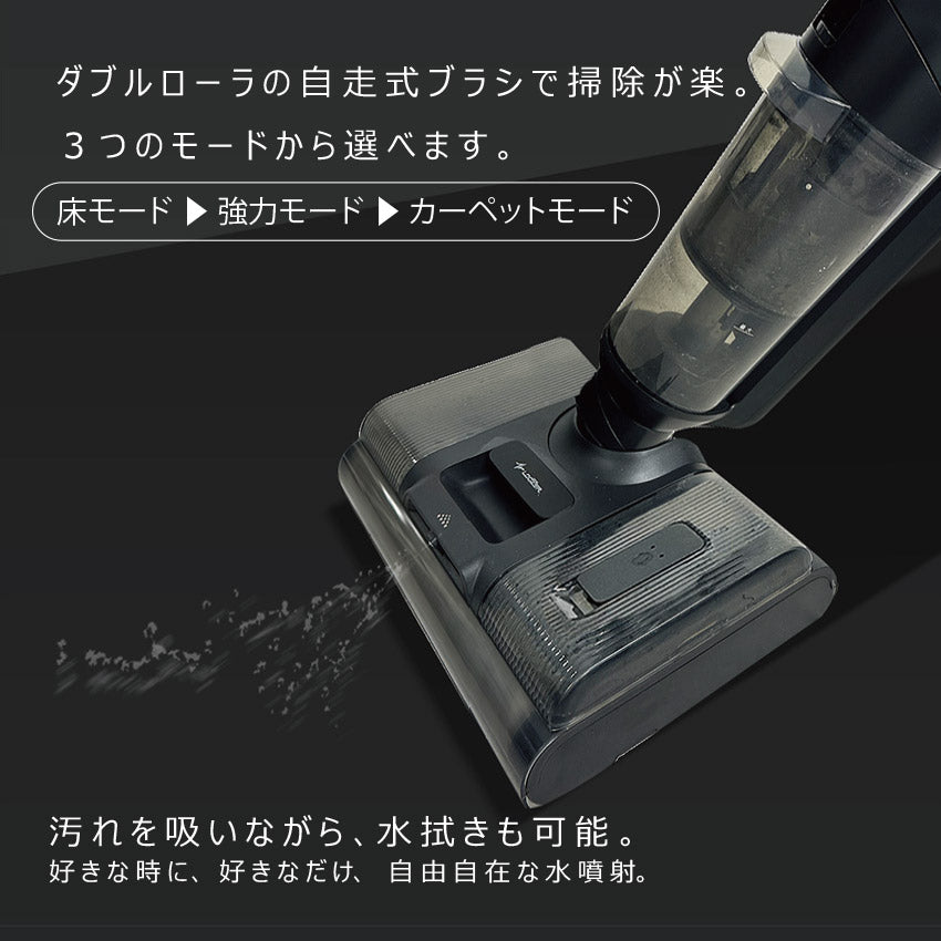ルーザー LOOZER VACUUM CLEANER WDH400