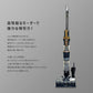 ルーザー LOOZER VACUUM CLEANER DH600