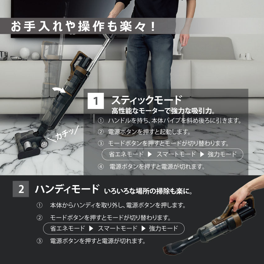 ルーザー LOOZER VACUUM CLEANER DH600
