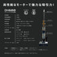 ルーザー LOOZER VACUUM CLEANER DH600