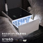 ルーザー LOOZER スマートテーブル STB65 冷蔵庫 65L