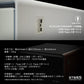 ルーザー LOOZER スマートテーブル STB65 冷蔵庫 65L
