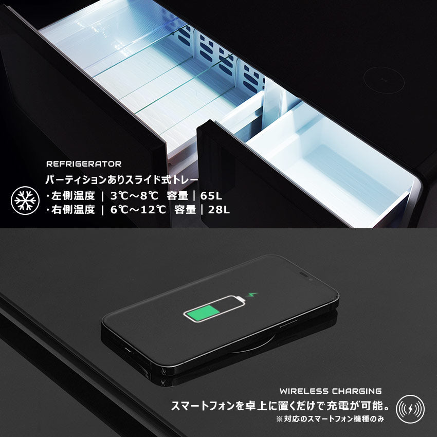 m070819a ルーザー スマート テーブル STB90 冷蔵庫 付き 93L ルーザー LOOZER スマートテーブル STB90 冷蔵庫 93L 2ドア