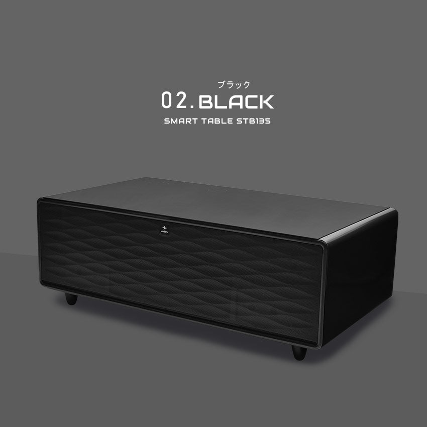 ルーザー LOOZER スマートテーブル STB135 冷蔵庫 135L 2ドア タッチパネル デュアルスピーカー