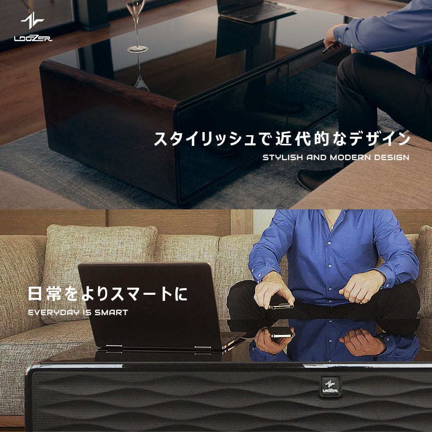 ルーザー LOOZER スマートテーブル STB135 冷蔵庫 135L 2ドア タッチパネル デュアルスピーカー