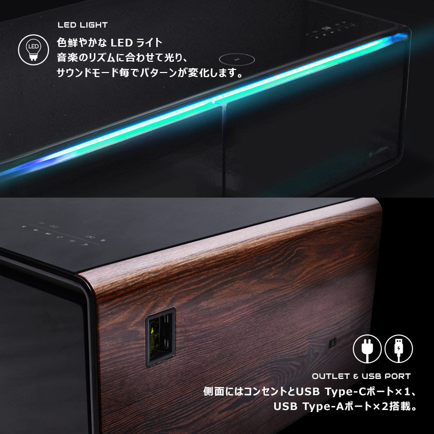 ルーザー LOOZER スマートテーブル STB135 冷蔵庫 135L 2ドア タッチパネル デュアルスピーカー